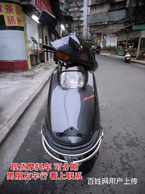 出售本田老沙水冷大沙，带17年正规合格证，可以上户 - 图片 1