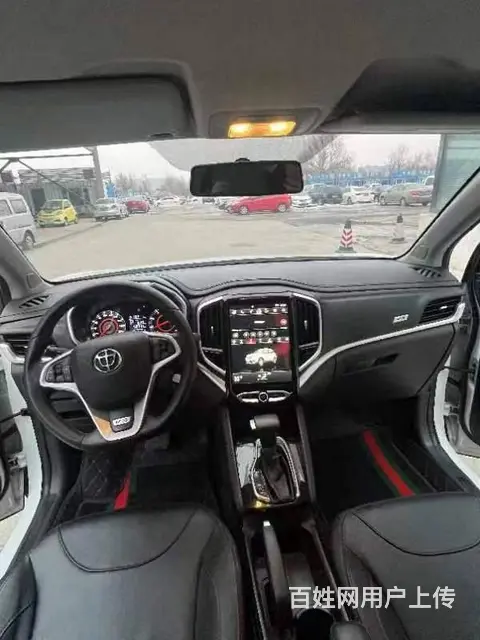 中华V3 2017款 1.5 手自一体 精英型 - 图片 4