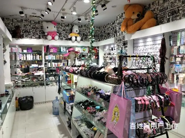 【都市时讯免费找店】白马生活城儿童游乐场旁饰品店 - 图片 4
