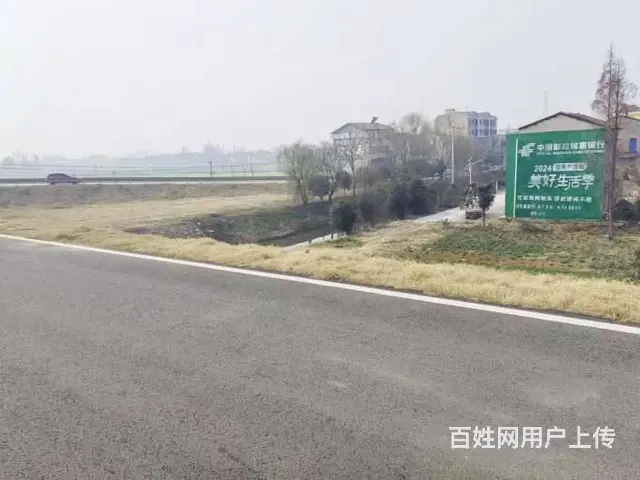 潜江墙体广告,阿萨姆红茶户外墙体喷绘 户外墙体广告 - 图片 1