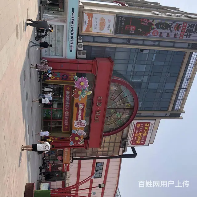 【搞定了！】平房区红旗茂商场炸鸡店出兑转让 - 图片 1