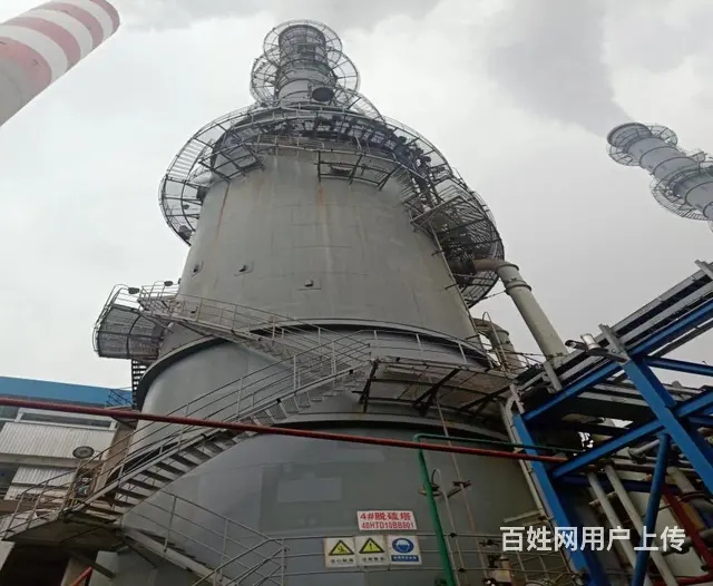 脱硫塔搅拌器轴头磨损的修复方法竟这么简单 - 图片 1