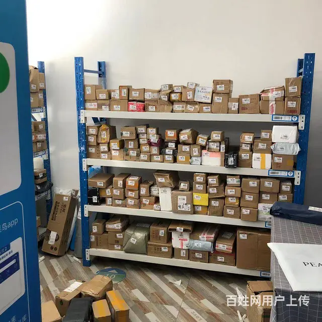 【搞定了！】群力四方台大道桐楠格领域驿站出兑转让 - 图片 4