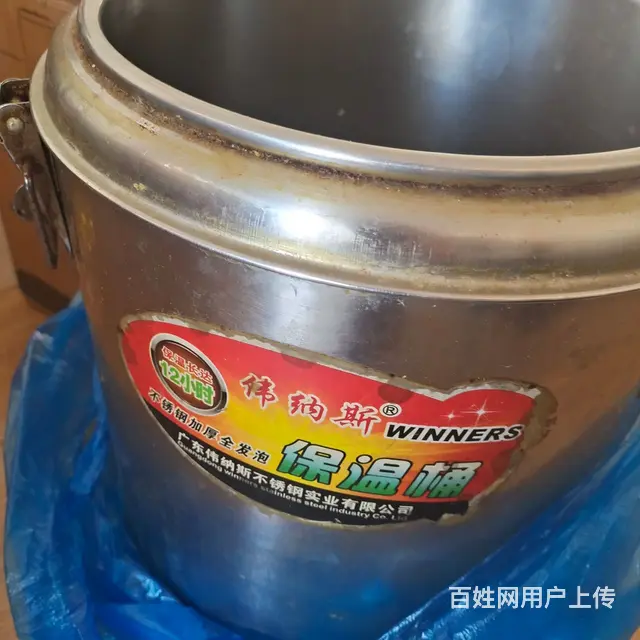饭店不用在家闲置 - 图片 3