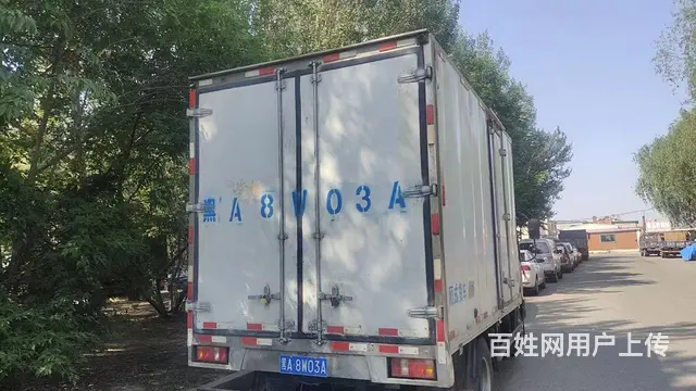 豪沃 冷藏车 国5 - 图片