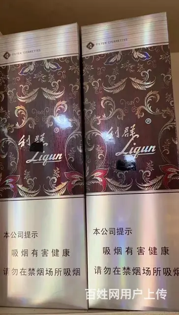 道外老酒回收冬虫夏草回收 - 图片 2
