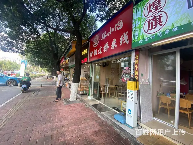 天河区车陂（肚小饱砂锅米线）临街旺铺转让 - 图片 2