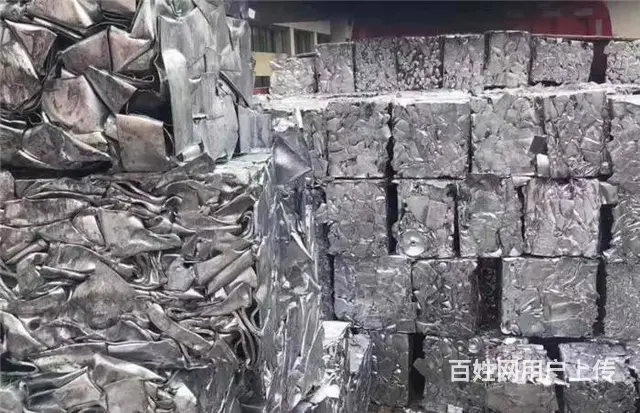 {沈阳废铁回收厂家}沈阳鑫仁废铁回收公司专业收废铁 - 图片 8