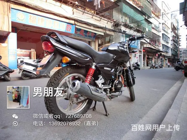 出售2017年轻骑鬼面路霸，150cc带合格证，实 - 图片 8