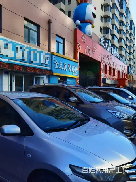 【搞定了！】南岗区延兴东路口腔门诊出兑转让 - 图片 2