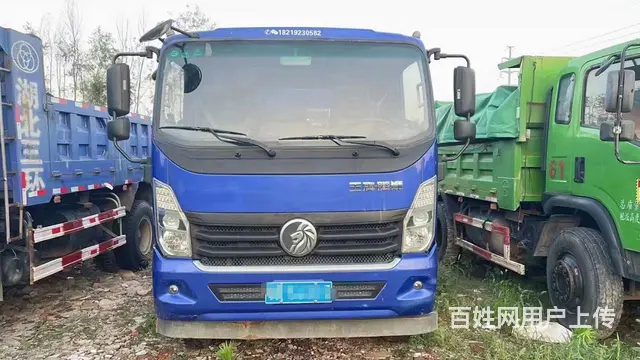 北海 20年王牌腾狮自卸 急售 - 图片 1