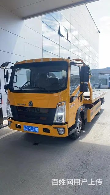 道路救援 汽车搭电 流动补胎 汽车托运 - 图片