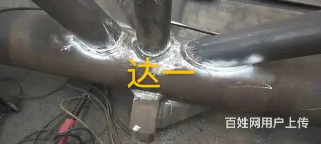 贾汪达一重锻招焊铆工工资10000一13000月 - 图片 3