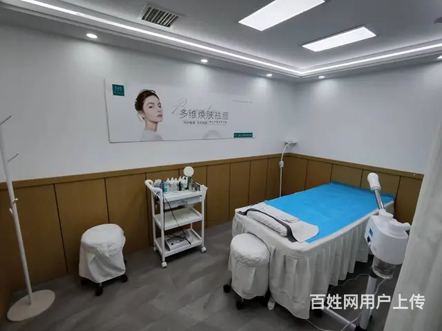 沈河区中街商圈皮肤管理中心出兑 - 图片 6