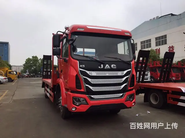 南充平板车 拖6吨-40吨挖机平板拖车直销厂价格优 - 图片 1
