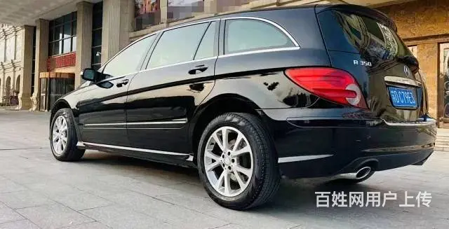 奔驰R-Class [R级] 2007款 R 350 L 4 - 图片 10