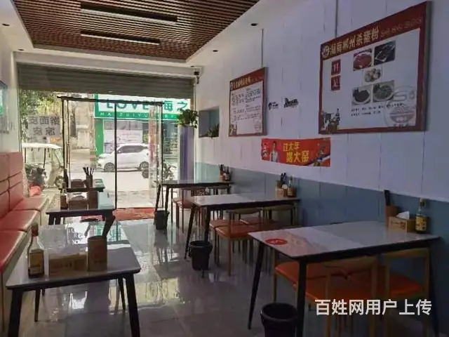 0135柘城县步行街附近一小吃店转让 - 图片 3