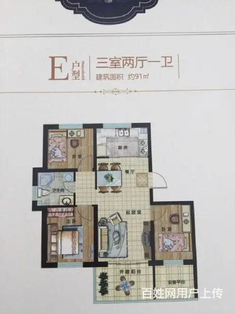 威海南海 十里长滩风情海岸亲海不近海 万亩黑松林 - 图片 9