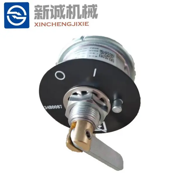 批发徐工铲运蓄电池负极开关,电源总开关 - 图片 3