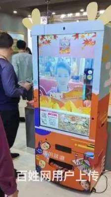 苏州周边公司庆典展会展览，暖场活动游乐设备租赁 - 图片 6