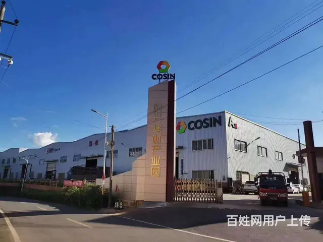 （老板本人）黄兴镇工业园区标准厂房仓库优价出租  6028 - 图片 1