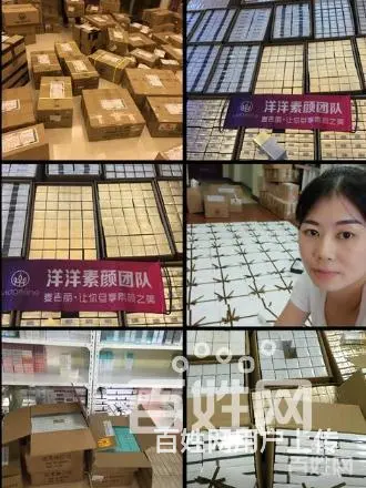 六安麦吉利实力怎么样 @麦吉利 - 图片 7