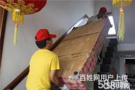 承接大中小型搬家，价格优惠，诚信合理，24小时服务 - 图片 3