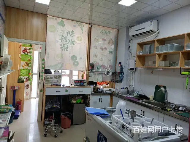 B个人一金坤风采苑水果店带品牌整体转让，（也可空转） - 图片 6