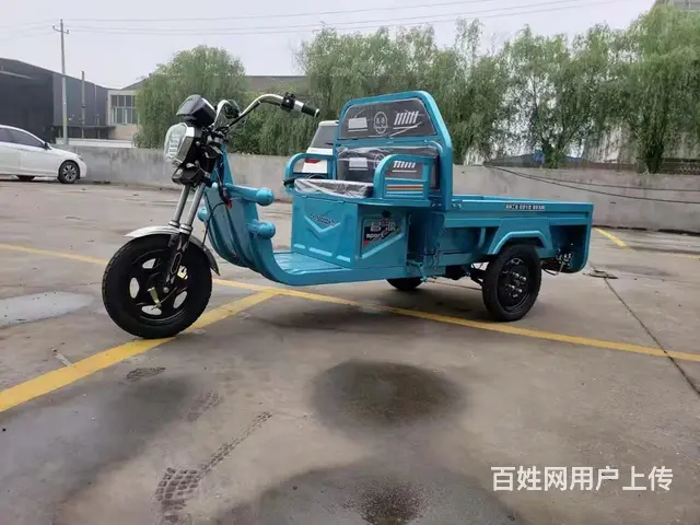 全新电动三轮车 - 图片 1