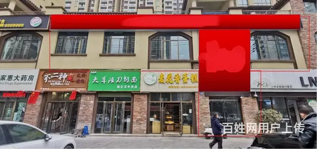 陇城壹号临街2层商铺带所有餐饮设备，装修出租 - 图片 1