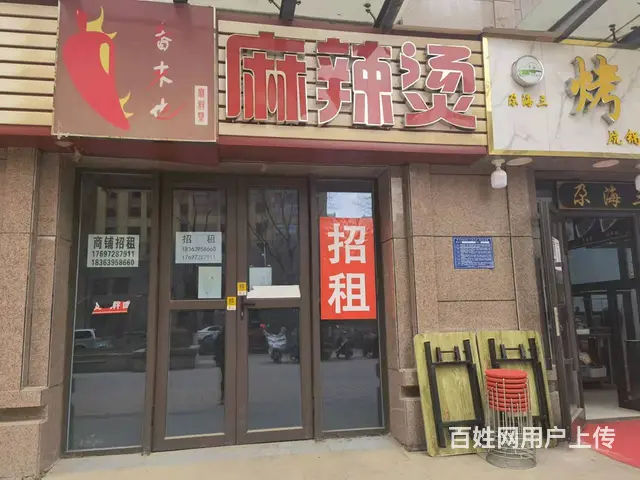 7576(七P）个人城东区广汇九锦园商铺全部装修好商铺招租 - 图片 1