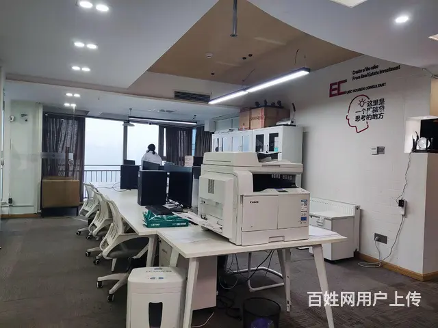 房东直租 - 图片 1