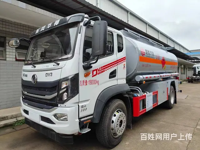 东风华神10吨加油车 200马力 可分期 包上户 - 图片 1