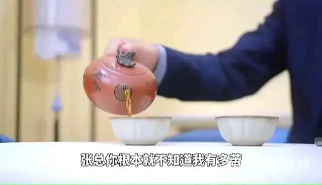 海南百度推广总代理_海南百度公司官方代理商 - 图片 3