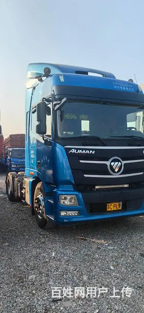 20年10月福田欧曼牵引车460动力 大保险同步 - 图片 1