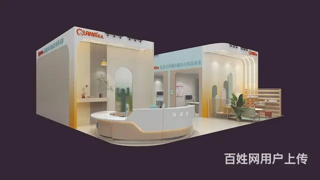 2025第52届CCBE成都美博会 - 图片