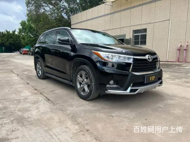 丰田 汉兰达 2015款 2.0T 手自一体 四驱至尊版7座 - 图片 1