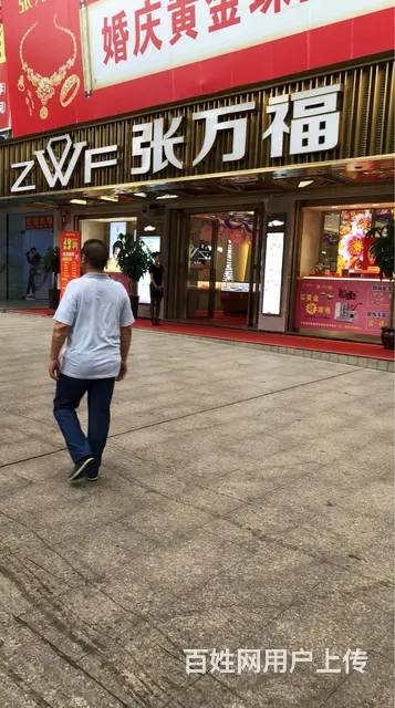 一戒两戴，喜欢吗 - 图片 1