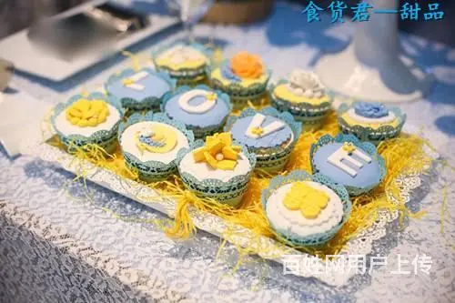鼓浪屿婚庆甜品台、商务茶歇布置、全岛配送价格优惠 - 图片 4