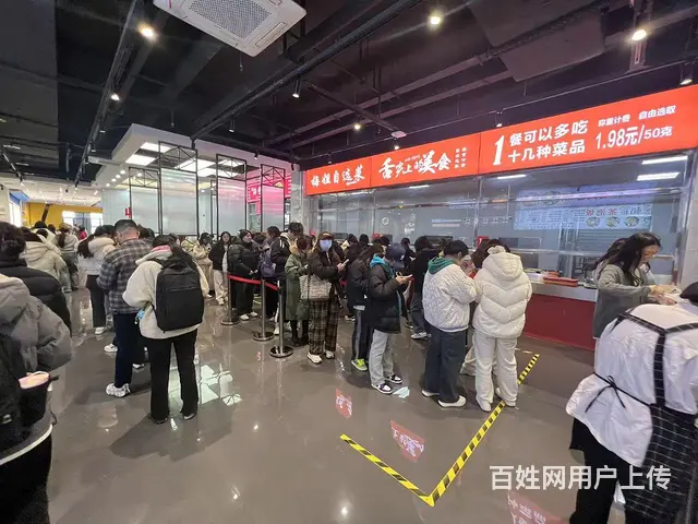[推荐]新城区工程学院中心校区档口转让 - 图片 1