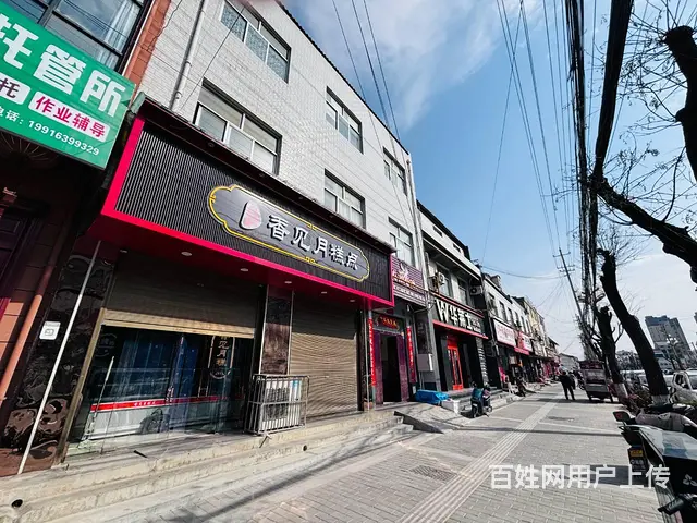 同城推广丨乾县高速车站临街40平糕点店转让 行业不限位置好 - 图片 3