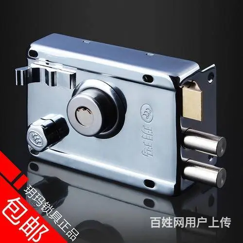 武昌南湖保利中央公馆急开锁换锁芯 - 图片 1