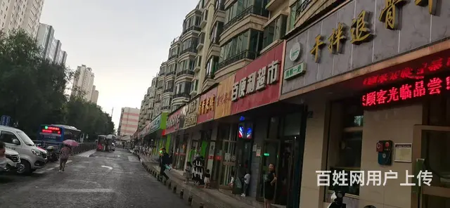 7912(七P）个人城中区南山路临街餐饮店对外转让 - 图片 2