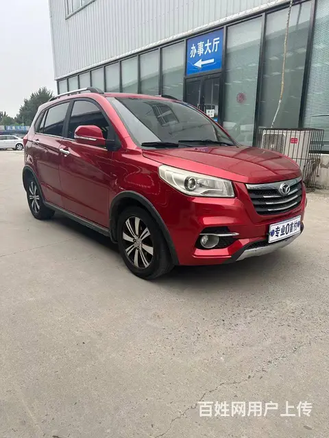 英致G3 2014款 1.5 手动 致惠型 - 图片 4