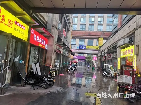 （老板本人）梅溪湖商业街盈利中餐馆自助餐优价转让 - 图片 2
