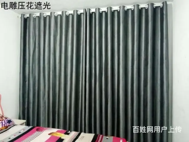 厂家处理全新成品窗帘送罗马杆！货到付款！2套包邮 - 图片 2