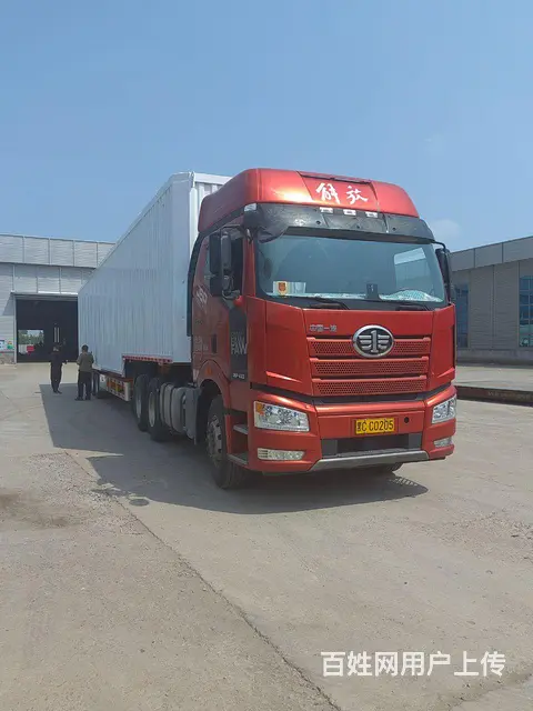 解放 半挂车 集装箱式 国5 - 图片 2