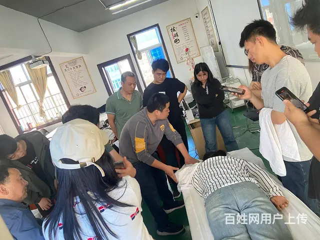 徐州滁州学中医推拿学费多少 - 图片 2