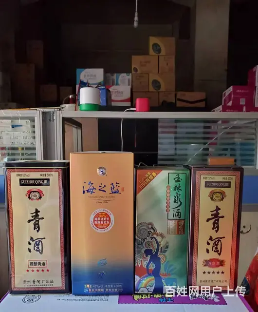 水饮料-盒装酒-白酒啤酒-牛奶-方便面 - 图片 1