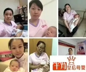 十月皇后母婴-招加盟商 全国连锁  总部全程扶持 - 图片 6